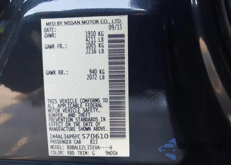 2015 Nissan Altima 2.5 S из США, поврежденный, VIN 1N4AL3AP6FC570610